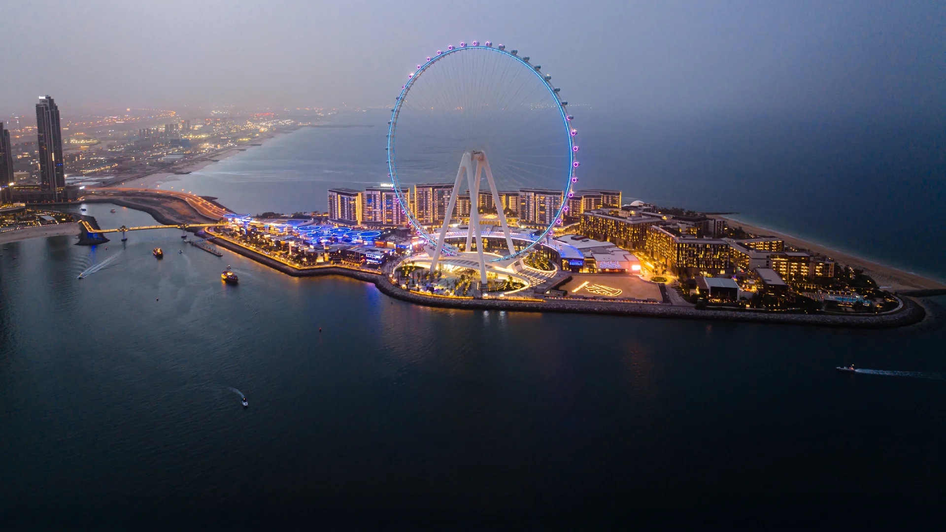 new-about-us-banner-2